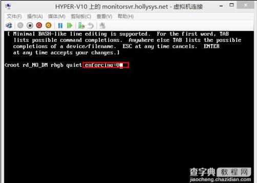 Linux系统开机黑屏提示kernel panic该怎么办?5