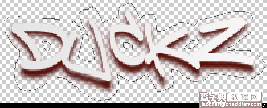 PS制作必胜客招牌文字6
