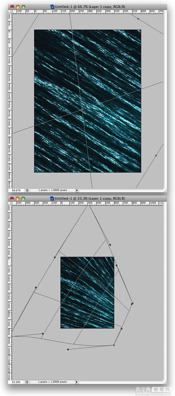 Photoshop打造超酷的蓝色光影海报7