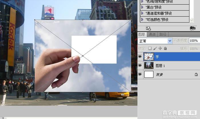 Photoshop制作有趣的故地重拍照片对比图6