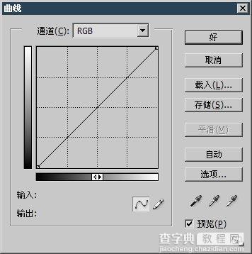 photoshop之曲线初识3