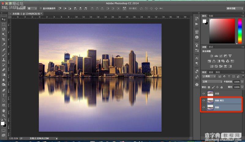 photoshop cc制作水中倒影效果10