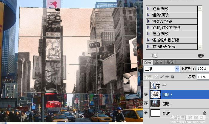 Photoshop制作有趣的故地重拍照片对比图17