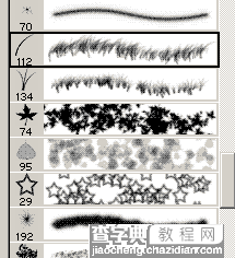 Photoshop制作毛茸茸的皮毛字效果1