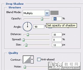 Ps质感圆形按钮制作6