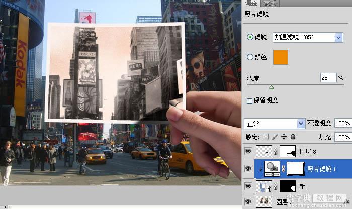 Photoshop制作有趣的故地重拍照片对比图24