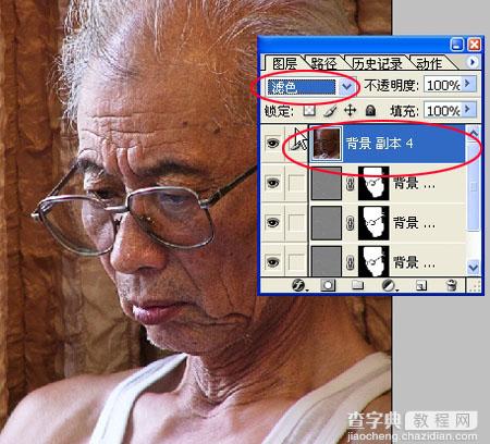 Photoshop使模糊照片变清晰12