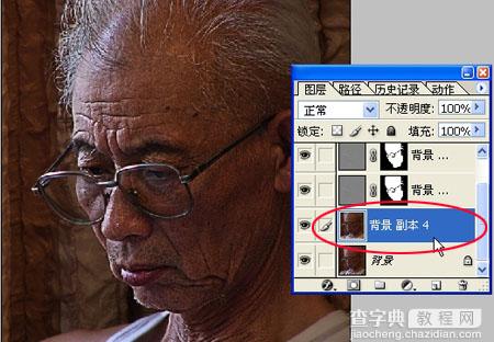 Photoshop使模糊照片变清晰11