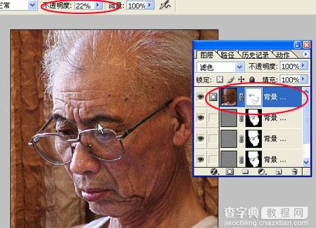 Photoshop使模糊照片变清晰13