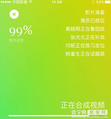 鬼畜输入法视频99%不动了怎么办1