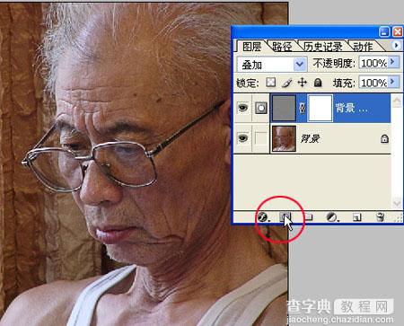 Photoshop使模糊照片变清晰7