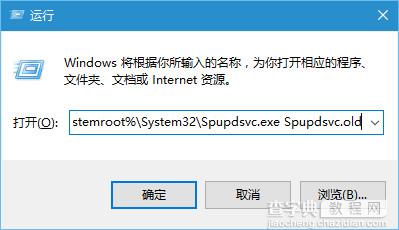 win10出现错误8024000b怎么办？2