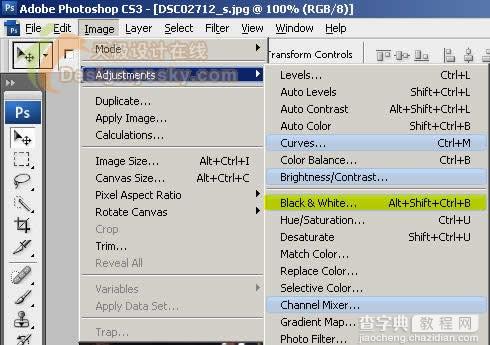 Photoshop CS3黑白转换控制功能处理黑白照片2