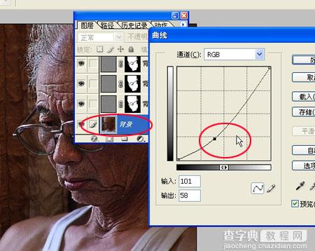 Photoshop使模糊照片变清晰10