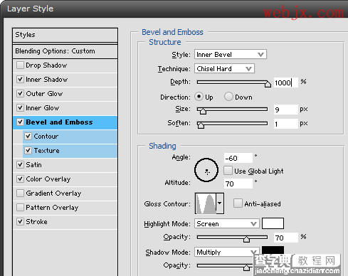 Photoshop图层样式制作逼真铁链7