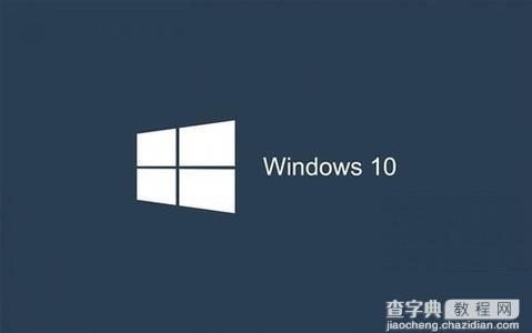 win10系统出现错误0x00000050的解决方法1