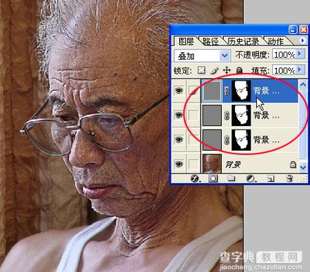 Photoshop使模糊照片变清晰9