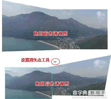 Photoshop CS图片合并教程11