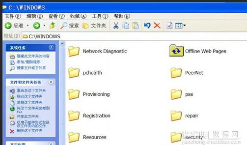 .net framework安装失败怎么办？3