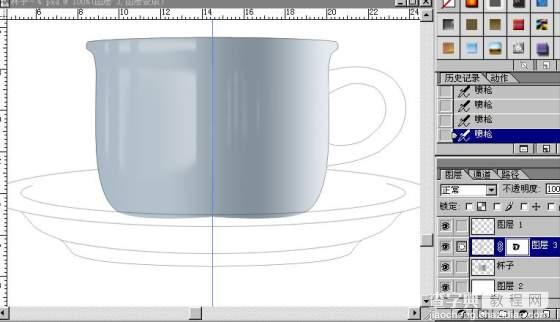 Photoshop绘制一个陶瓷杯6