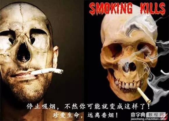 恐惧营销策划方案,吓死宝宝了！5