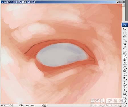 Photoshop精细鼠绘人物眼睛3