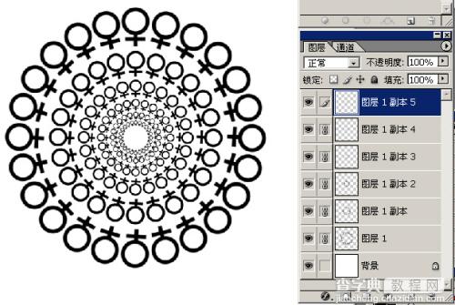 Photoshop路径描边制作四方连续图案8