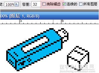 Photoshop绘制像素U盘图标21