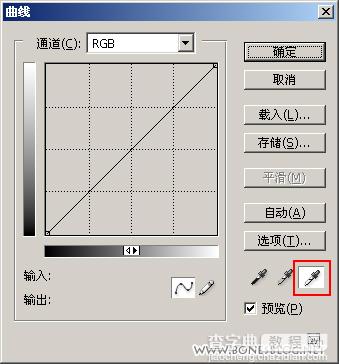 让数字图像更精彩之色彩篇9