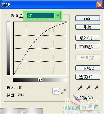 Photoshop唯美风格的调色过程和思路24