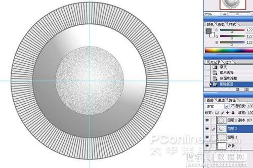 Photoshop鼠绘教程：剃须刀34