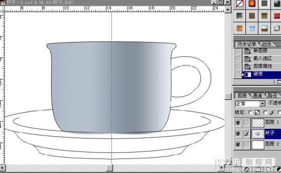 Photoshop绘制一个陶瓷杯4