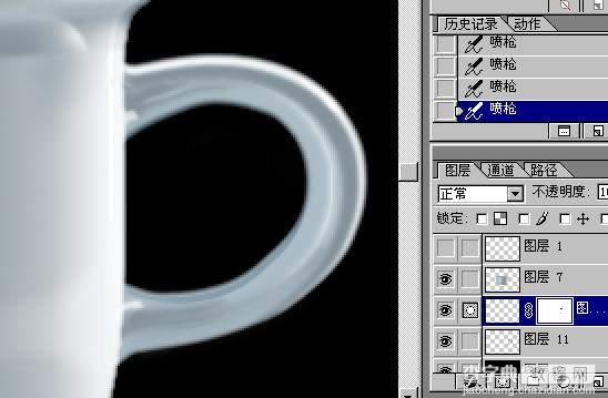 Photoshop绘制一个陶瓷杯11