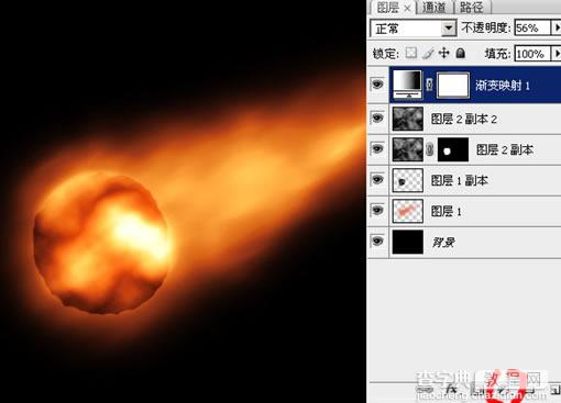 Photoshop 制作逼真火球效果16