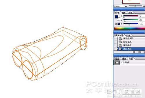 Photoshop鼠绘教程：剃须刀18