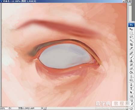 Photoshop精细鼠绘人物眼睛4