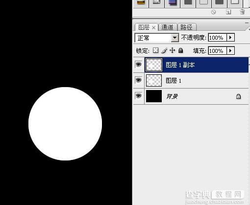 Photoshop 制作逼真火球效果3