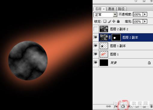 Photoshop 制作逼真火球效果10