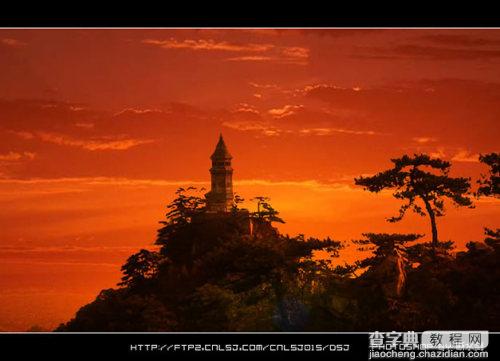 Photoshop合成教程: 夕阳中的山顶风景8