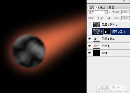 Photoshop 制作逼真火球效果11