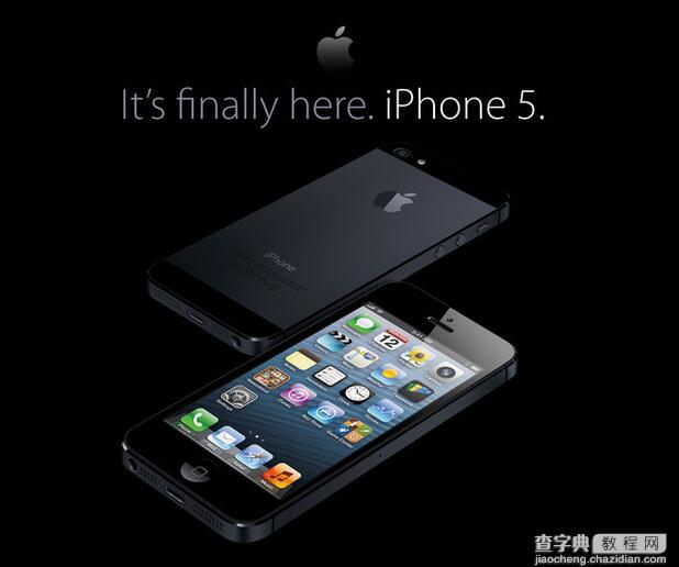 iPhone5几寸屏幕1