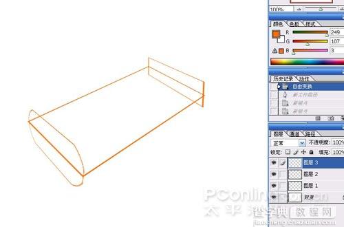 Photoshop鼠绘教程：剃须刀14