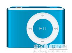 Photoshop鼠绘iPod Shuffle 210