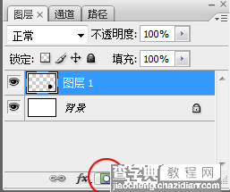 photoshop操作中常见的锯齿问题8