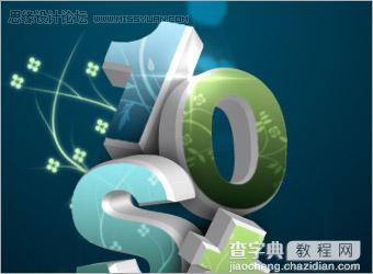 AI与PS结合制作超酷的花纹3D字效果20