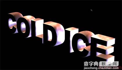 Photoshop制作梦幻绚丽3D字效果7