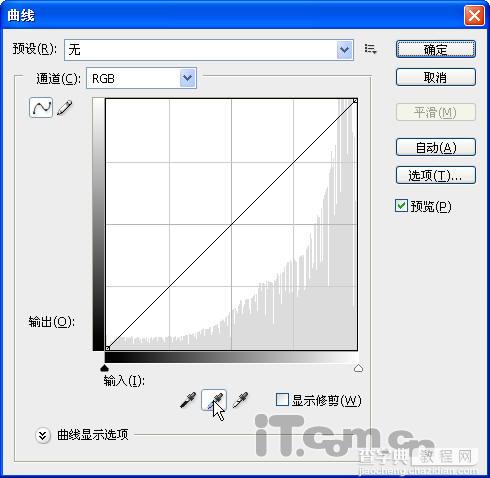 Photoshop偏色照片校正方法18