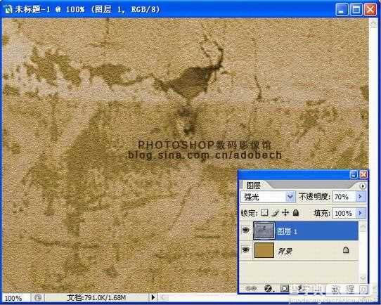 Photoshop制作复古效果的墙壁文字10