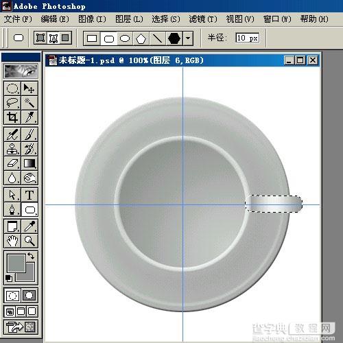 Photoshop制作三种盛满饮料的杯子10