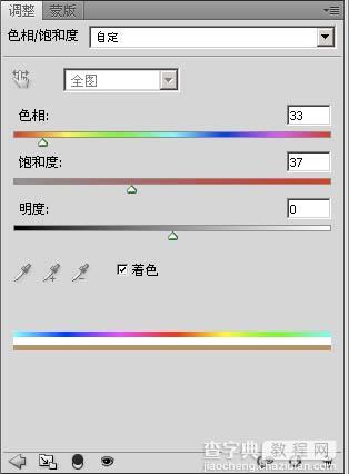 Photoshop调出照片淡黄色怀旧效果9